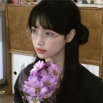 兼并