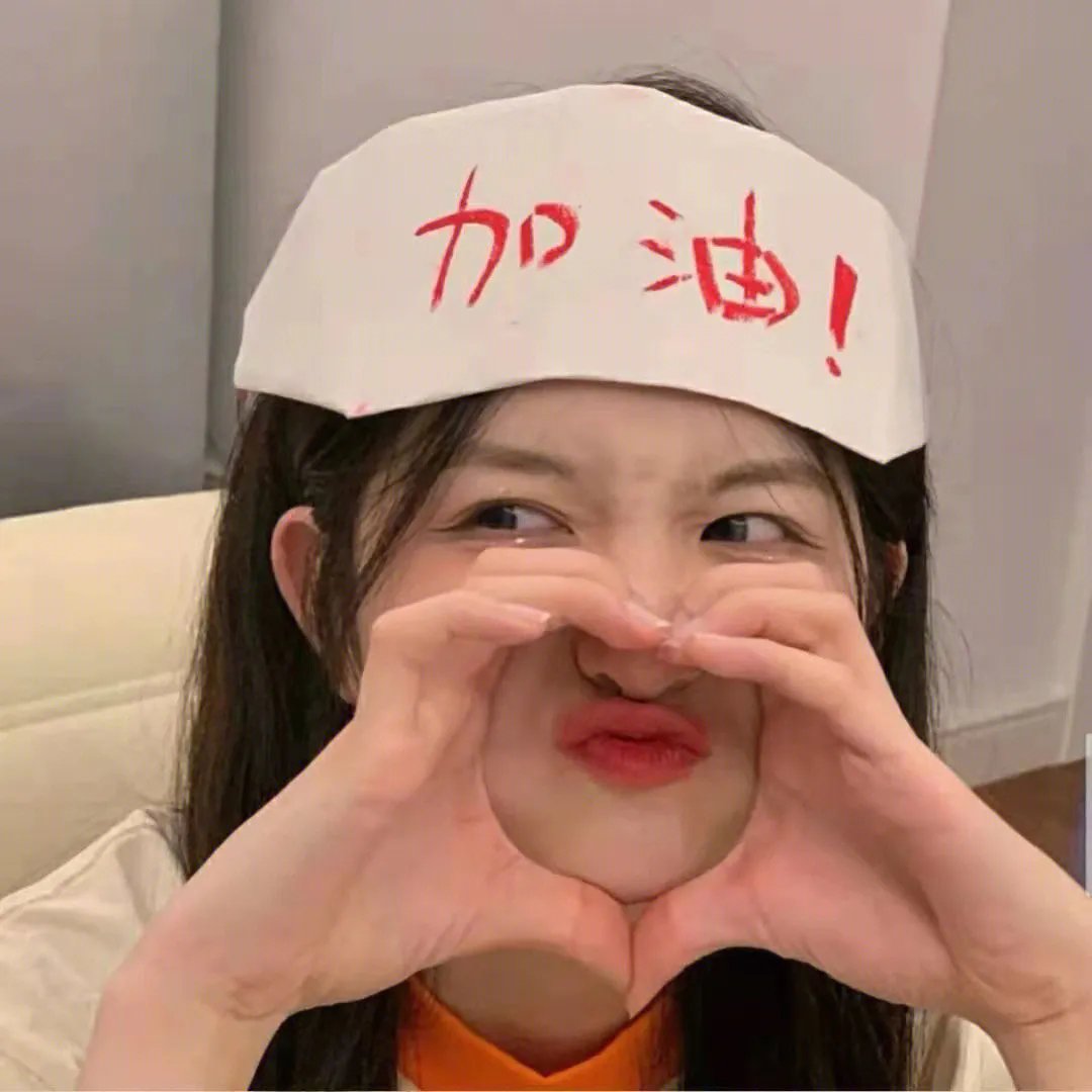 深红之名